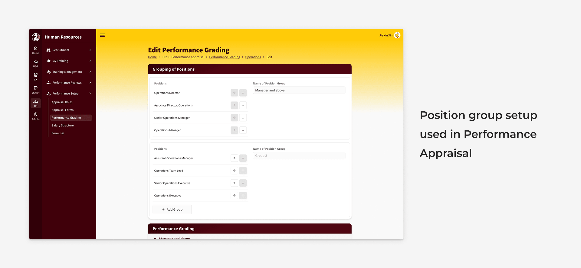 Mockup of position group setup in Performance Appraisal.